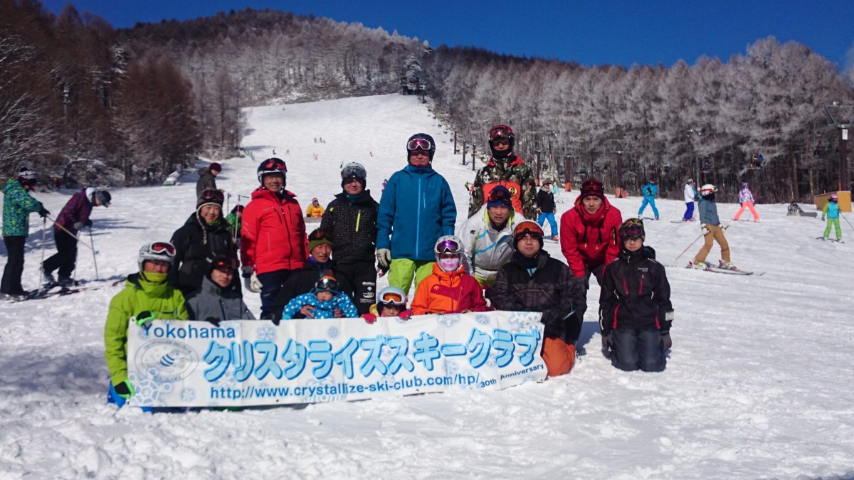 2017年度 正月ツアー行事レポート