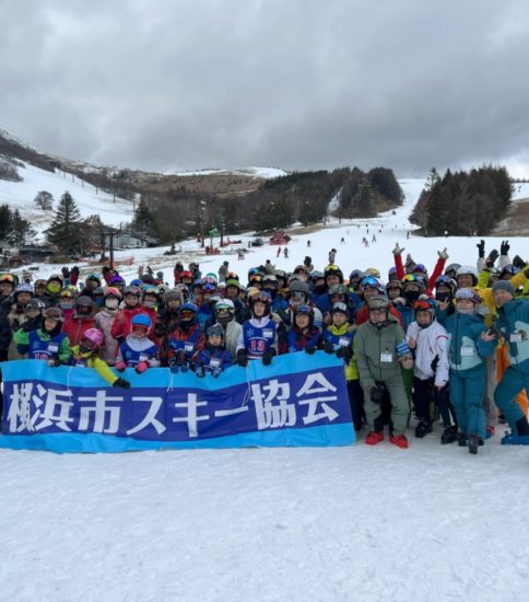 第48回「横浜市民スキー教室」行事レポート