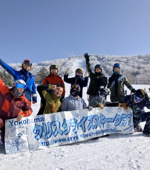 2026初滑りツアーレポート